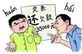 青山对付老赖：刘小姐被老赖拖欠货款